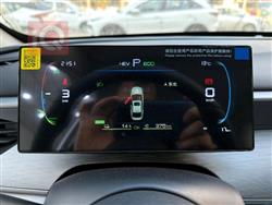 بي واي دي سيل 05 DM-i